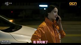 姜京宪