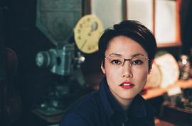 菊地凛子