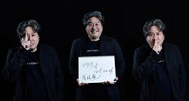 崔岷植