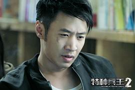 张也
