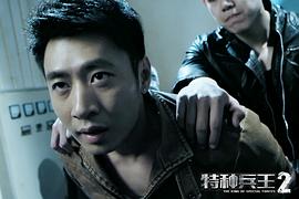 张也