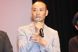 久万真路
