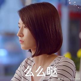 刘璐