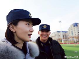 刘璐