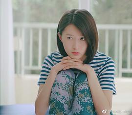 刘璐