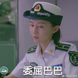 刘璐