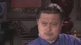 贾新光