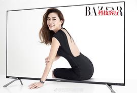 应采儿