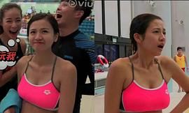 杨偲泳