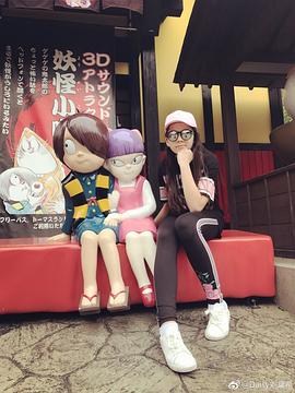 刘黛希
