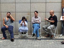 马幸葵