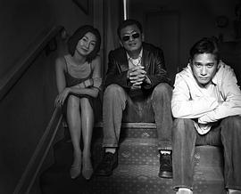 王家卫