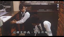 纱荣子