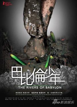 秀之树