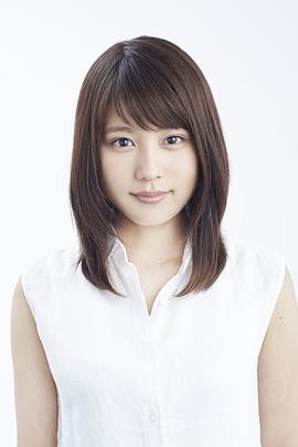 有村架纯