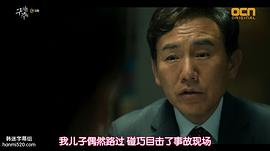 孙秉浩