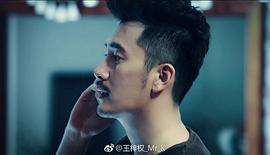 王梓权