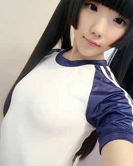 青井草莓
