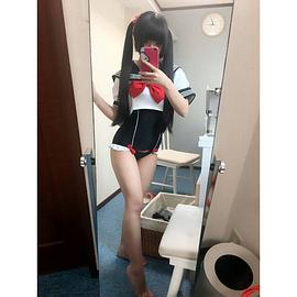 青井草莓