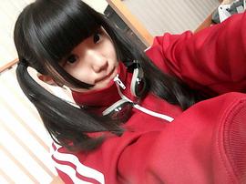 青井草莓