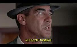 李·厄米