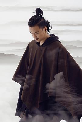 高爽