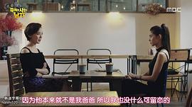 黄胜妍