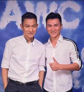 刘伟政