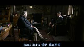 塞尔哈特·穆斯塔法·柯力奇