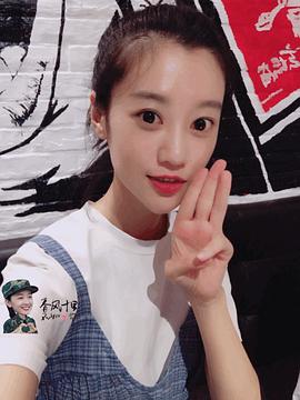 罗悠月