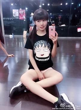 简廷芮