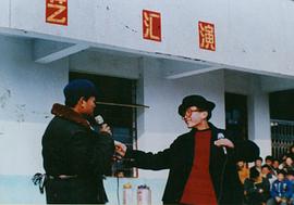 钱阿富