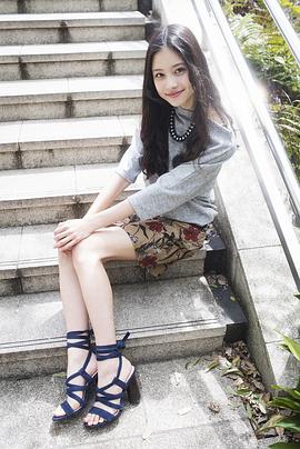 长谷川妮娜