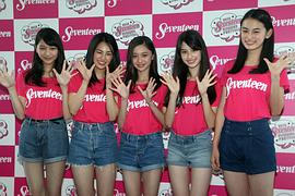 田锅梨梨花