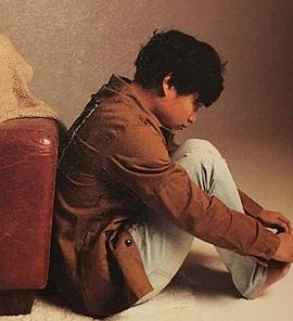 桐山照史