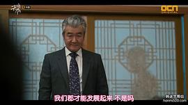 孙钟学