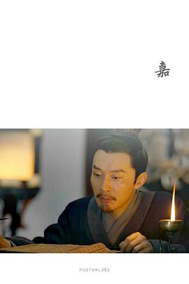 曹磊