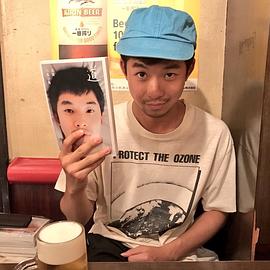 仲野太贺
