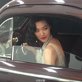 游天翼