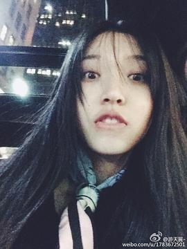 游天翼