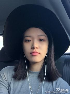游天翼