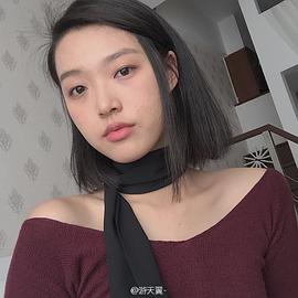 游天翼