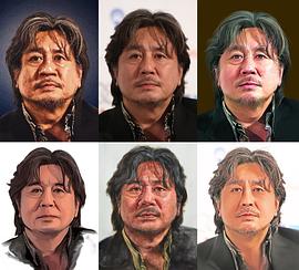 崔岷植