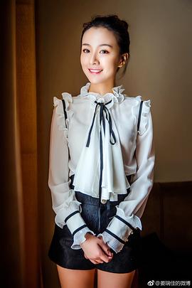 姜瑞佳