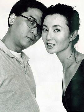 张曼玉