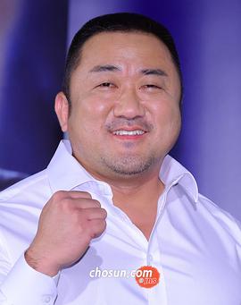 马东锡