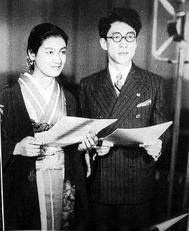 原节子
