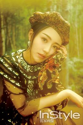 黄梦莹
