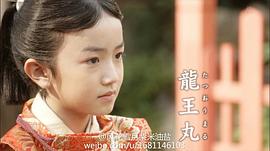 中川翼
