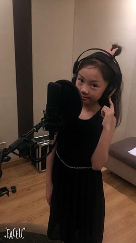姚奥依